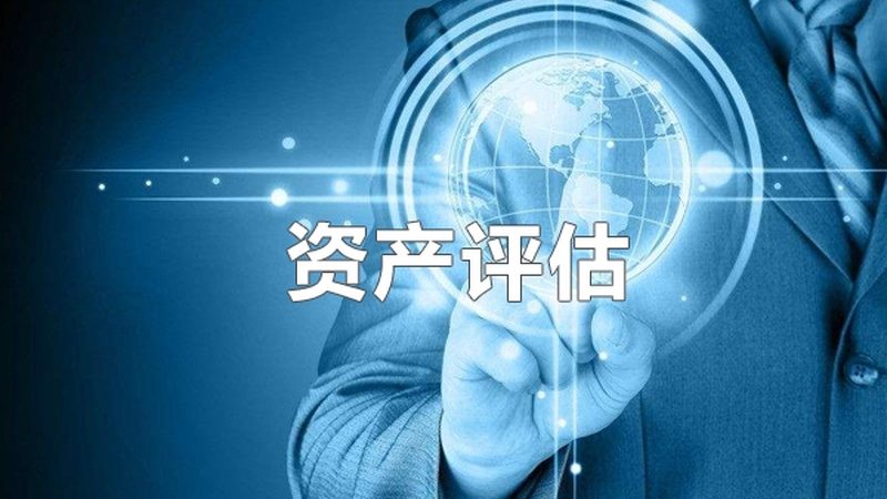 公章刻制通常包括以下几个步骤：