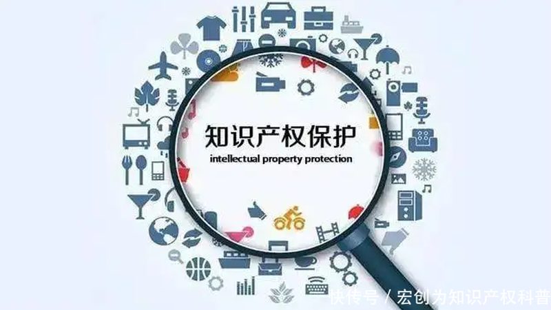 发明专利申报代理，这些注意事项你不可不知**