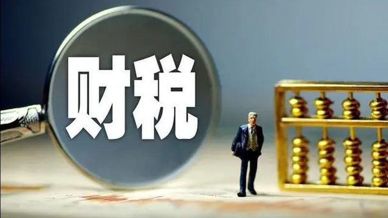 实用新型专利审查，流程揭秘与时间解析