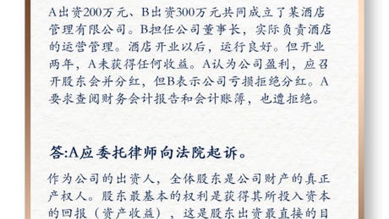 商标注册费用构成解析：揭秘成本背后的秘密