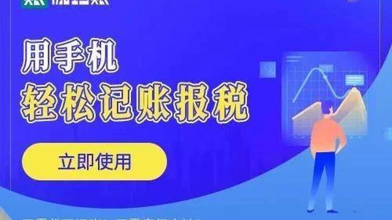 企业法律咨询服务流程解析：关键步骤与注意事项