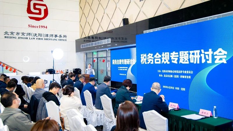 公司核名代理服务哪家好