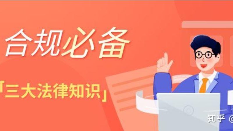 找财税公司报税需要什么资料