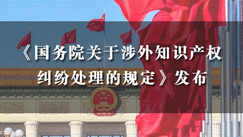 公司注销代理，价格透明化解析**