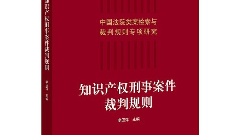 上海个体工商户代理记账，如何选择专业服务机构？**