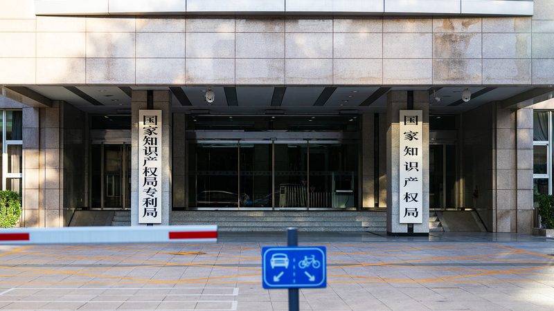 版权登记网上申请：这些细节没注意可能白忙一场