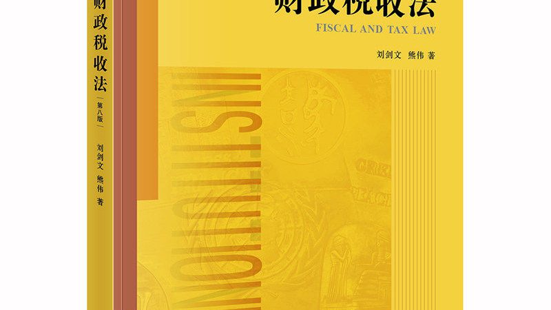 成都公司注册地址挂靠，费用构成与选择要点
