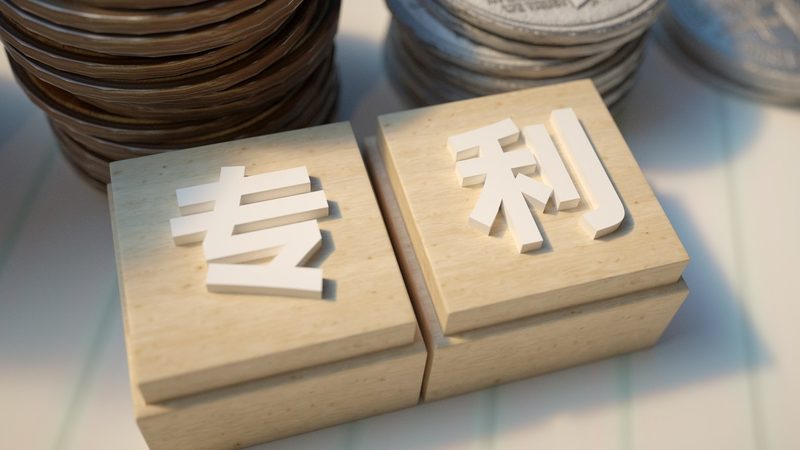 个人开代理记账公司，合规之路如何走？**