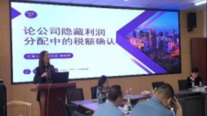 高新技术企业认定费用明细：全面解析与避坑指南**