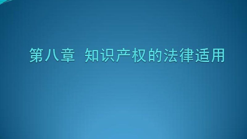 成都注册公司：流程解析与注意事项