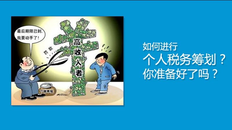 经营范围代办哪家靠谱？揭秘企业选择合规服务商的五大关键