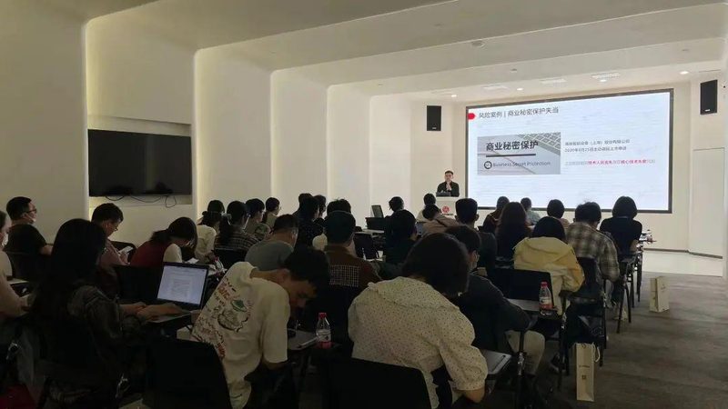 商标注册代理全流程解析：揭秘企业知识产权保护之道
