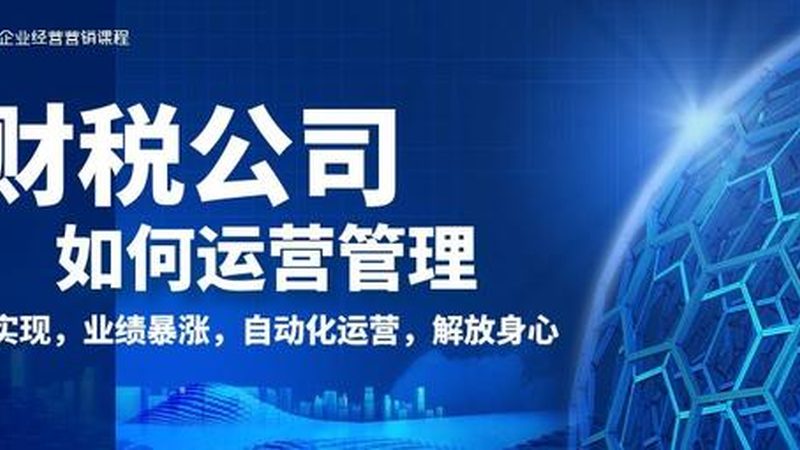 成都版权登记与商标注册：本质区别与实操要点