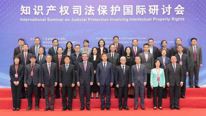 成都工商注册，这些注意事项你不可不知