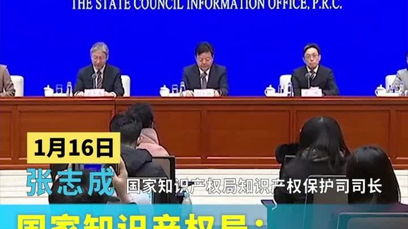 实用新型专利说明书附图绘制标准