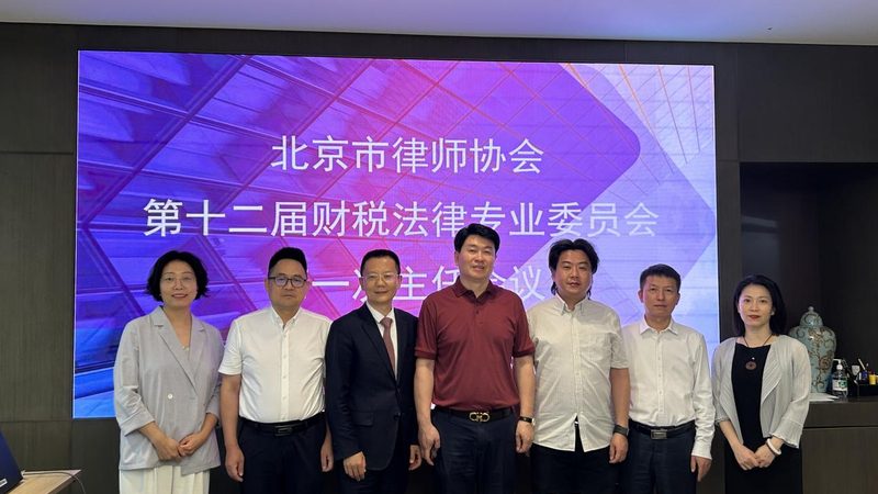 一般纳税人代理记账，收费标准如何看门道？**