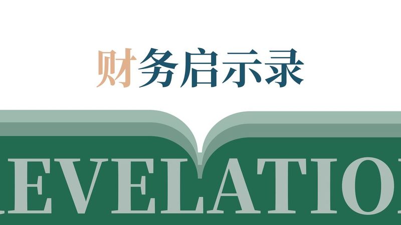 发明专利权利要求书从属权利要求撰写要点解析