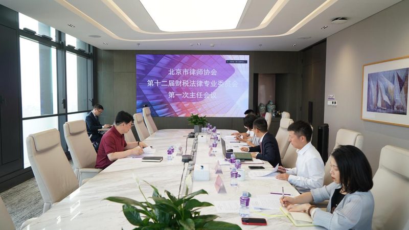 广州公司变更流程：步骤详解与注意事项